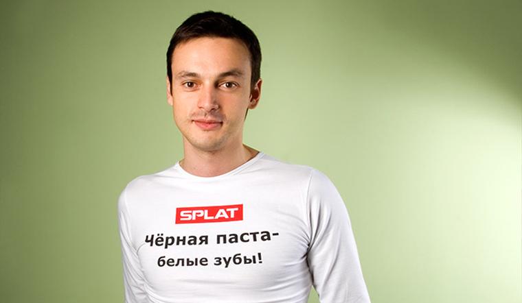 Евгений Дёмин, Splat бизнес с нуля