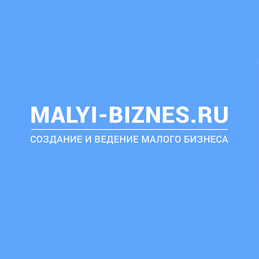 Регистрация ООО по домашнему адресу  Минусы, риски, необходимые документы  Деловая среда