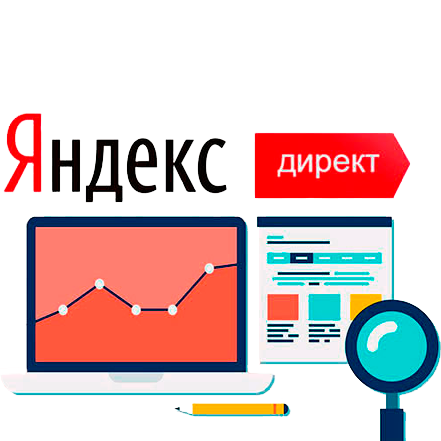 в пределах какого радиуса можно настроить локальную рекламу mytarget. Смотреть фото в пределах какого радиуса можно настроить локальную рекламу mytarget. Смотреть картинку в пределах какого радиуса можно настроить локальную рекламу mytarget. Картинка про в пределах какого радиуса можно настроить локальную рекламу mytarget. Фото в пределах какого радиуса можно настроить локальную рекламу mytarget