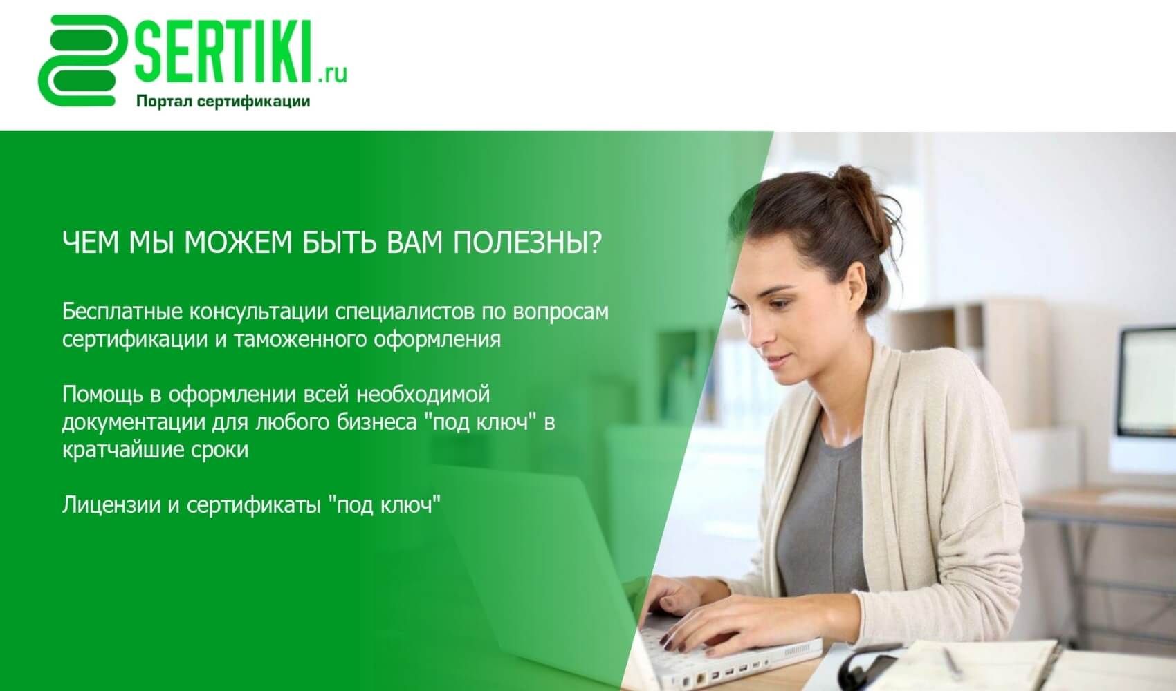 dasreda что это такое. Смотреть фото dasreda что это такое. Смотреть картинку dasreda что это такое. Картинка про dasreda что это такое. Фото dasreda что это такое