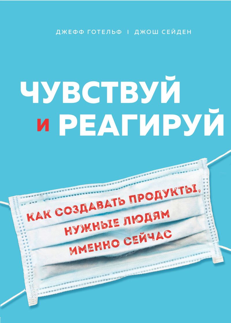 Книги про автомобильный бизнес