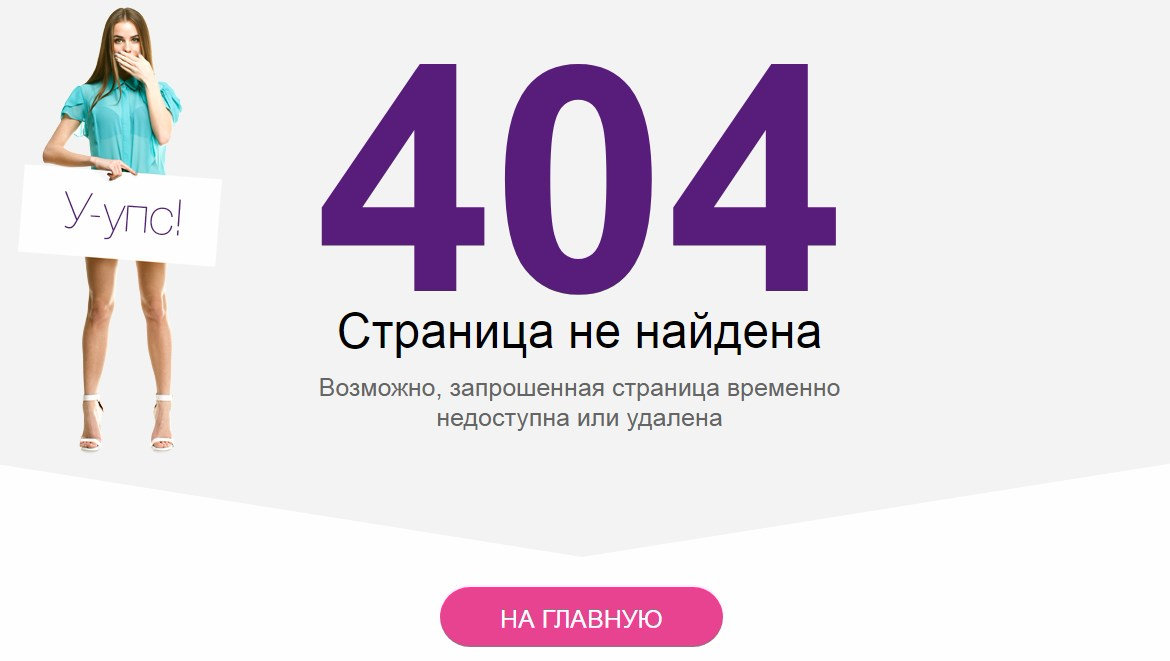 -404  