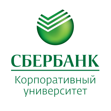 Сбер Университет