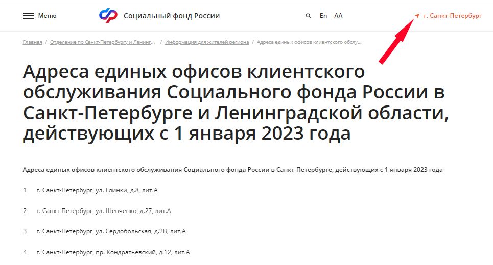 Налоговый календарь на февраль 2023 года для бухгалтера: даты сдачи  налоговой отчетности | Деловая среда