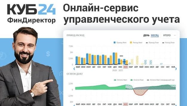 dasreda что это такое. Смотреть фото dasreda что это такое. Смотреть картинку dasreda что это такое. Картинка про dasreda что это такое. Фото dasreda что это такое