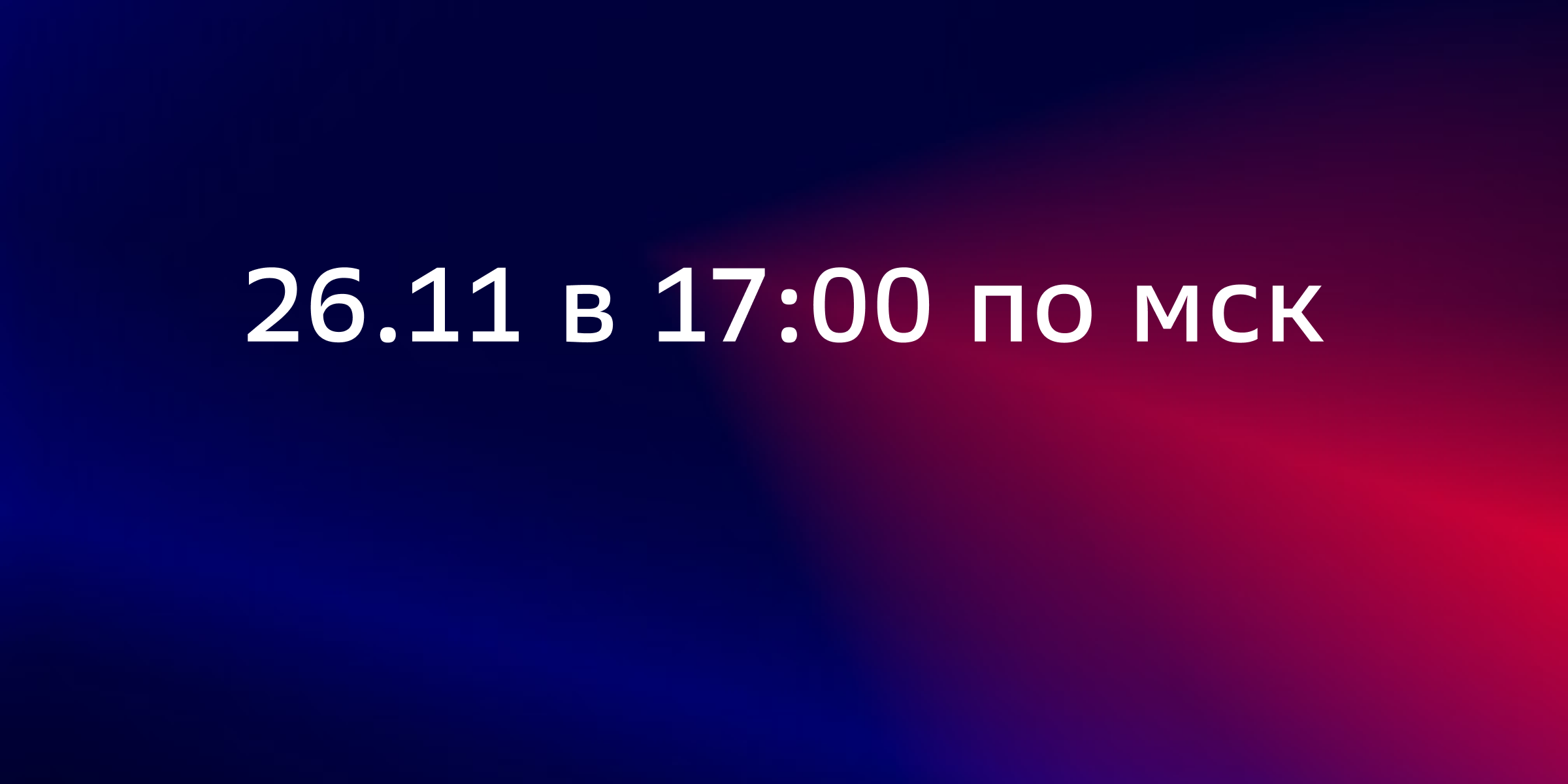 Мастер-класс. Бизнес в тексте: как и зачем предпринимателю рассказывать истории о себе и своем бренде