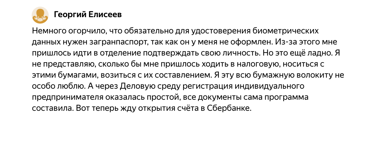 dasreda что это такое. Смотреть фото dasreda что это такое. Смотреть картинку dasreda что это такое. Картинка про dasreda что это такое. Фото dasreda что это такое
