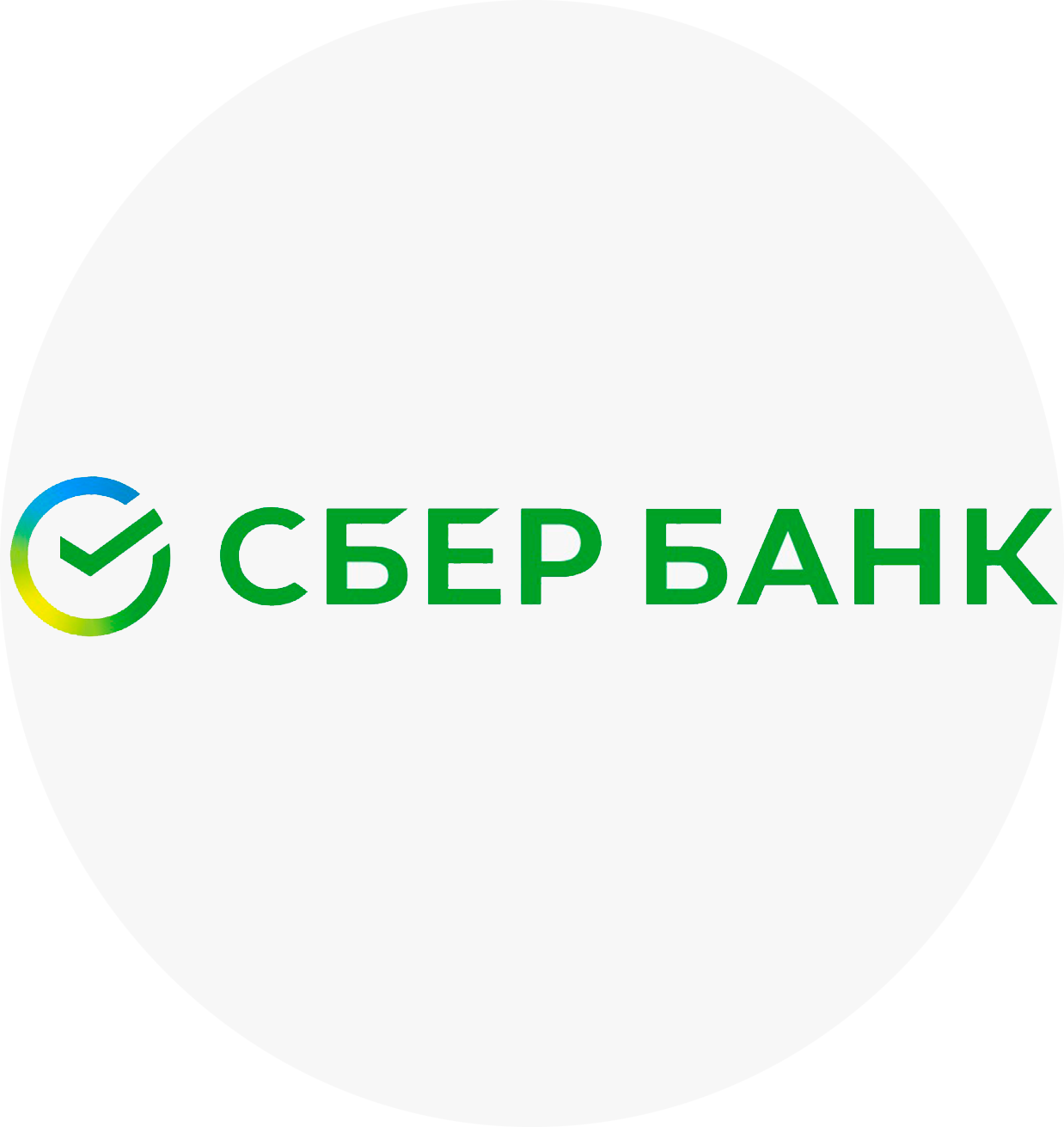 Практикум по предпринимательству | Деловая среда