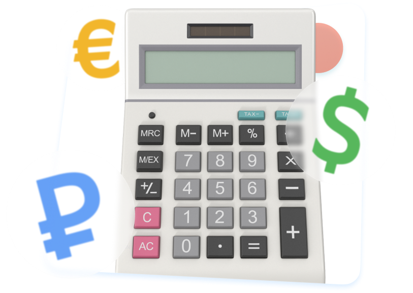 Валютная независимость