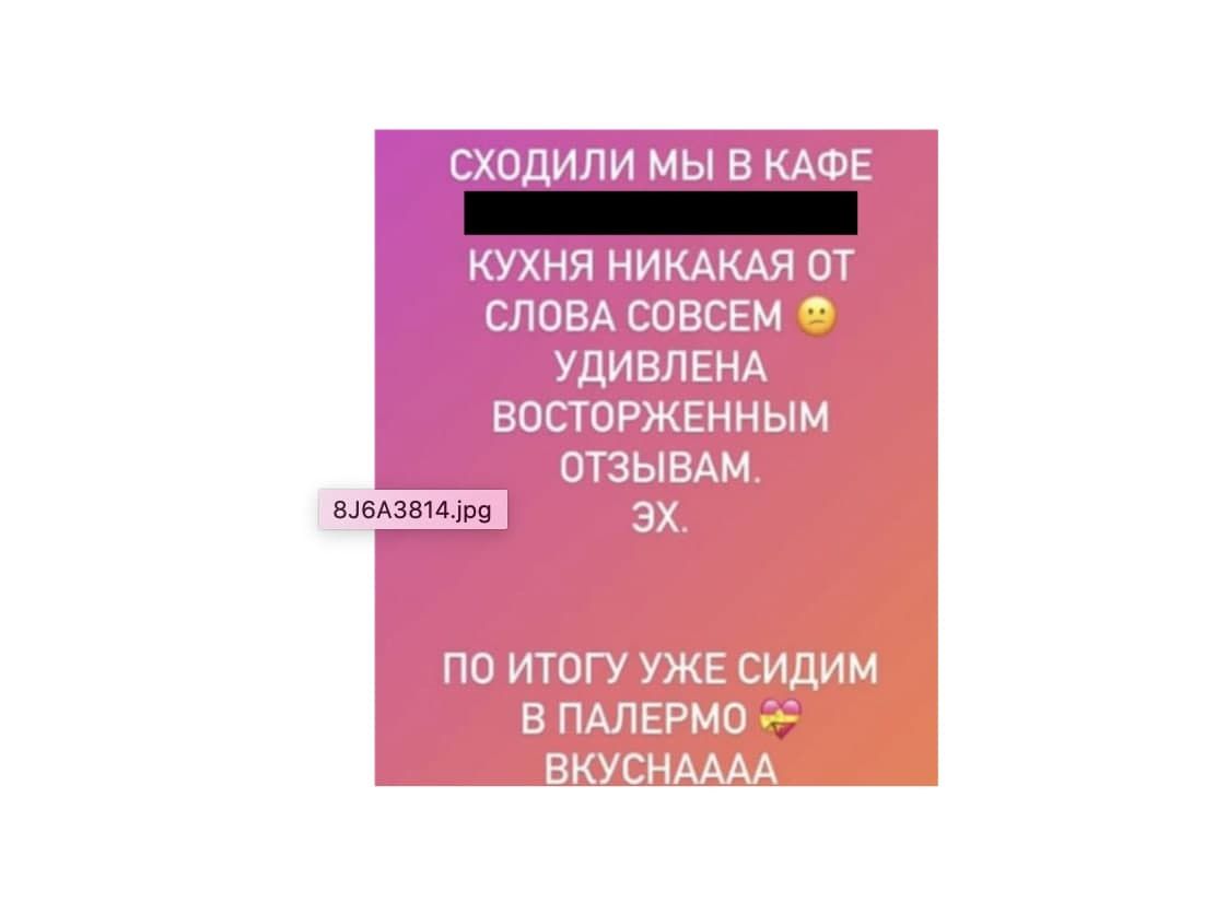 нам очень жаль что вы остались недовольны. Смотреть фото нам очень жаль что вы остались недовольны. Смотреть картинку нам очень жаль что вы остались недовольны. Картинка про нам очень жаль что вы остались недовольны. Фото нам очень жаль что вы остались недовольны