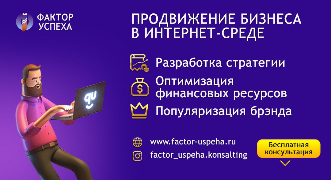 dasreda что это такое. Смотреть фото dasreda что это такое. Смотреть картинку dasreda что это такое. Картинка про dasreda что это такое. Фото dasreda что это такое