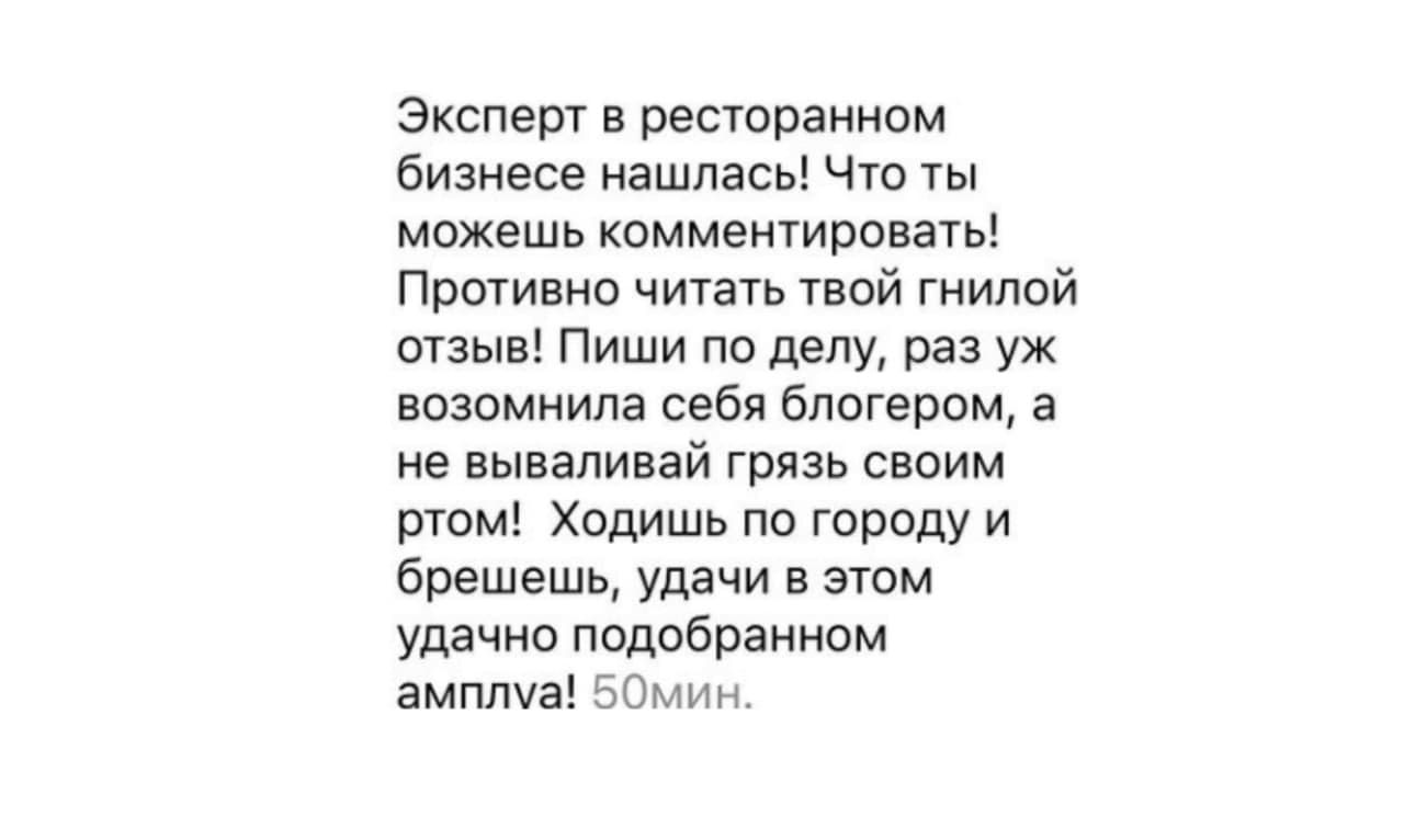 нам очень жаль что вы остались недовольны. Смотреть фото нам очень жаль что вы остались недовольны. Смотреть картинку нам очень жаль что вы остались недовольны. Картинка про нам очень жаль что вы остались недовольны. Фото нам очень жаль что вы остались недовольны