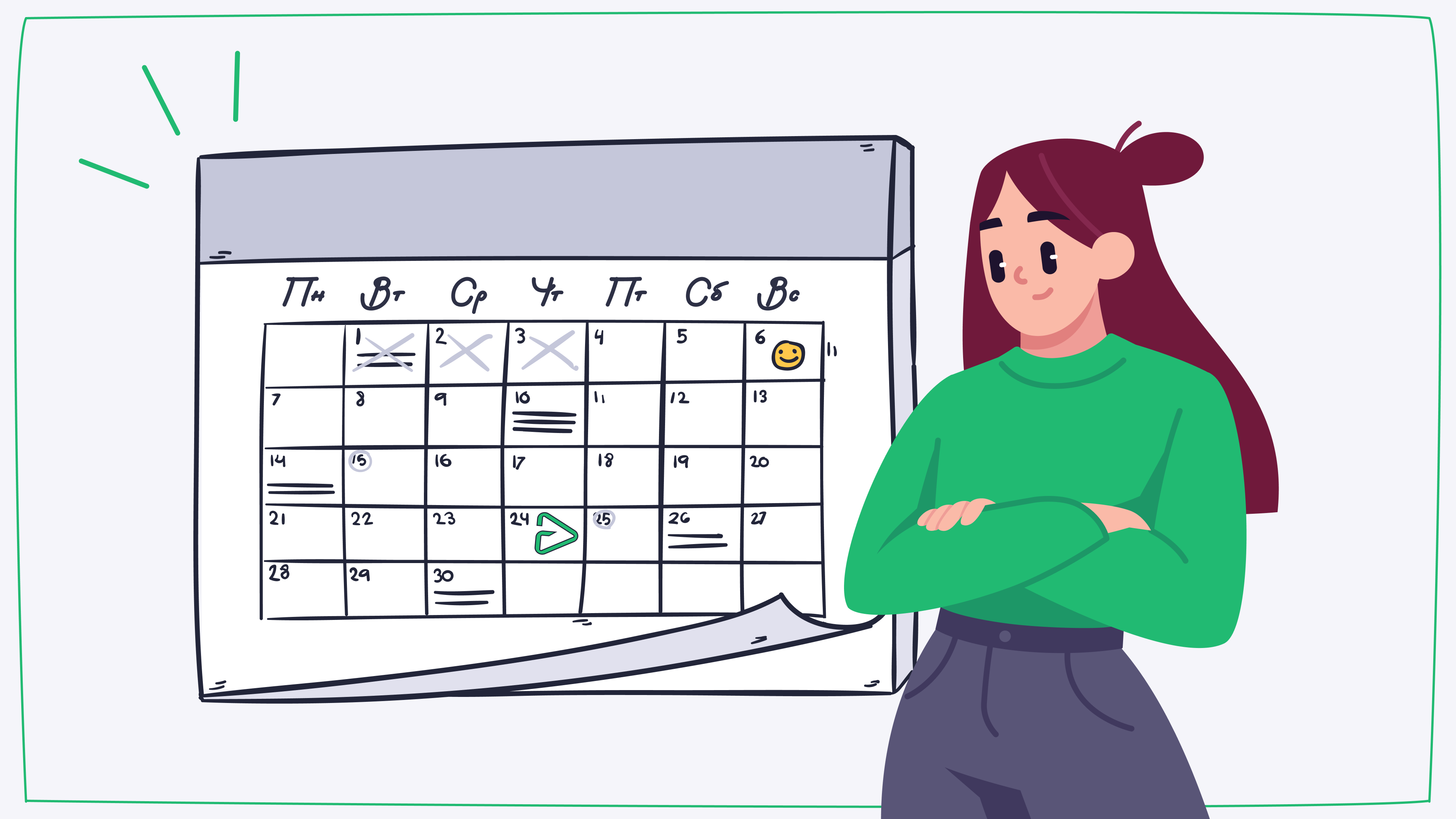 Налоговый календарь предпринимателя на октябрь 2023 года