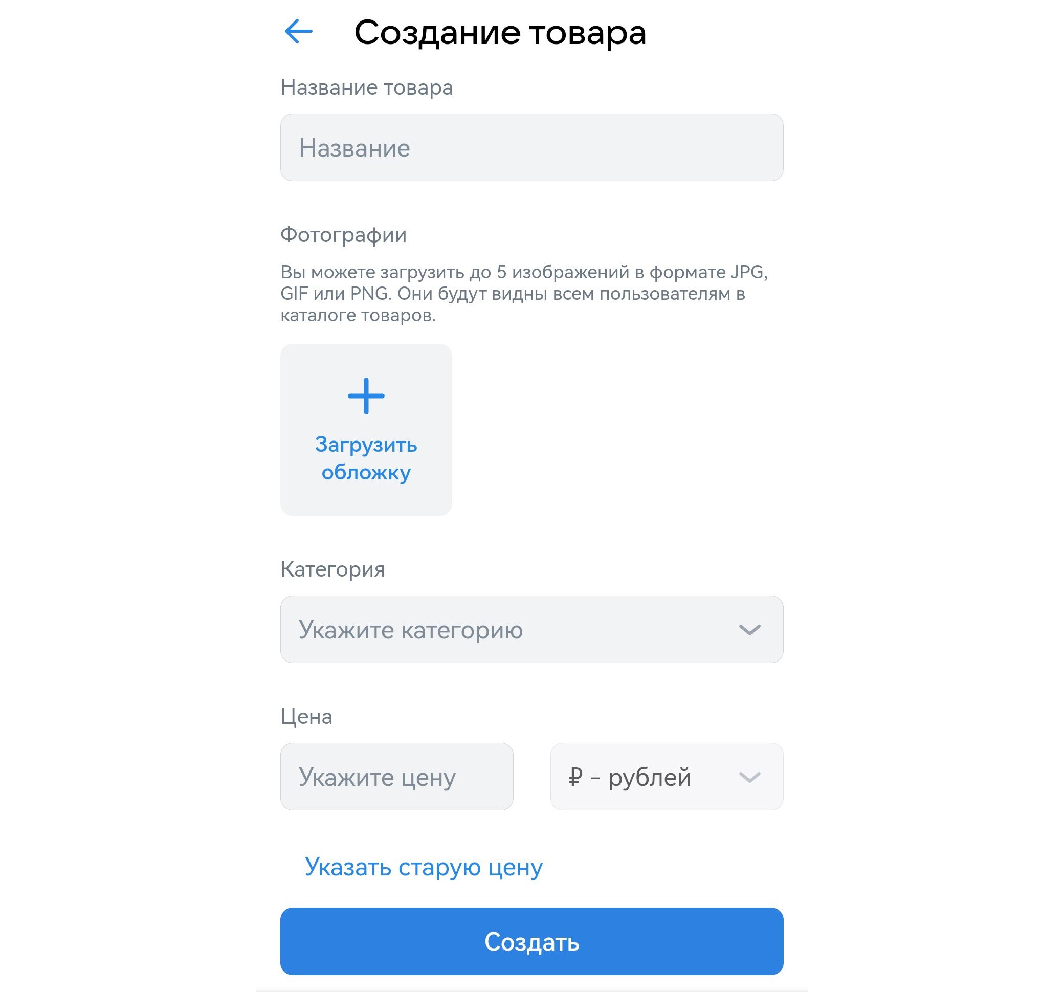 Как изменить масштаб экрана ВКонтакте