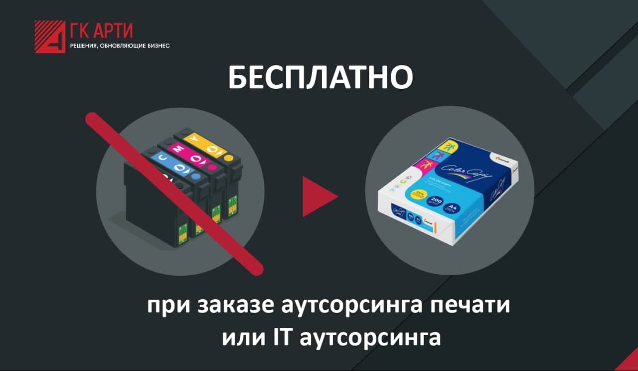 dasreda что это такое. Смотреть фото dasreda что это такое. Смотреть картинку dasreda что это такое. Картинка про dasreda что это такое. Фото dasreda что это такое