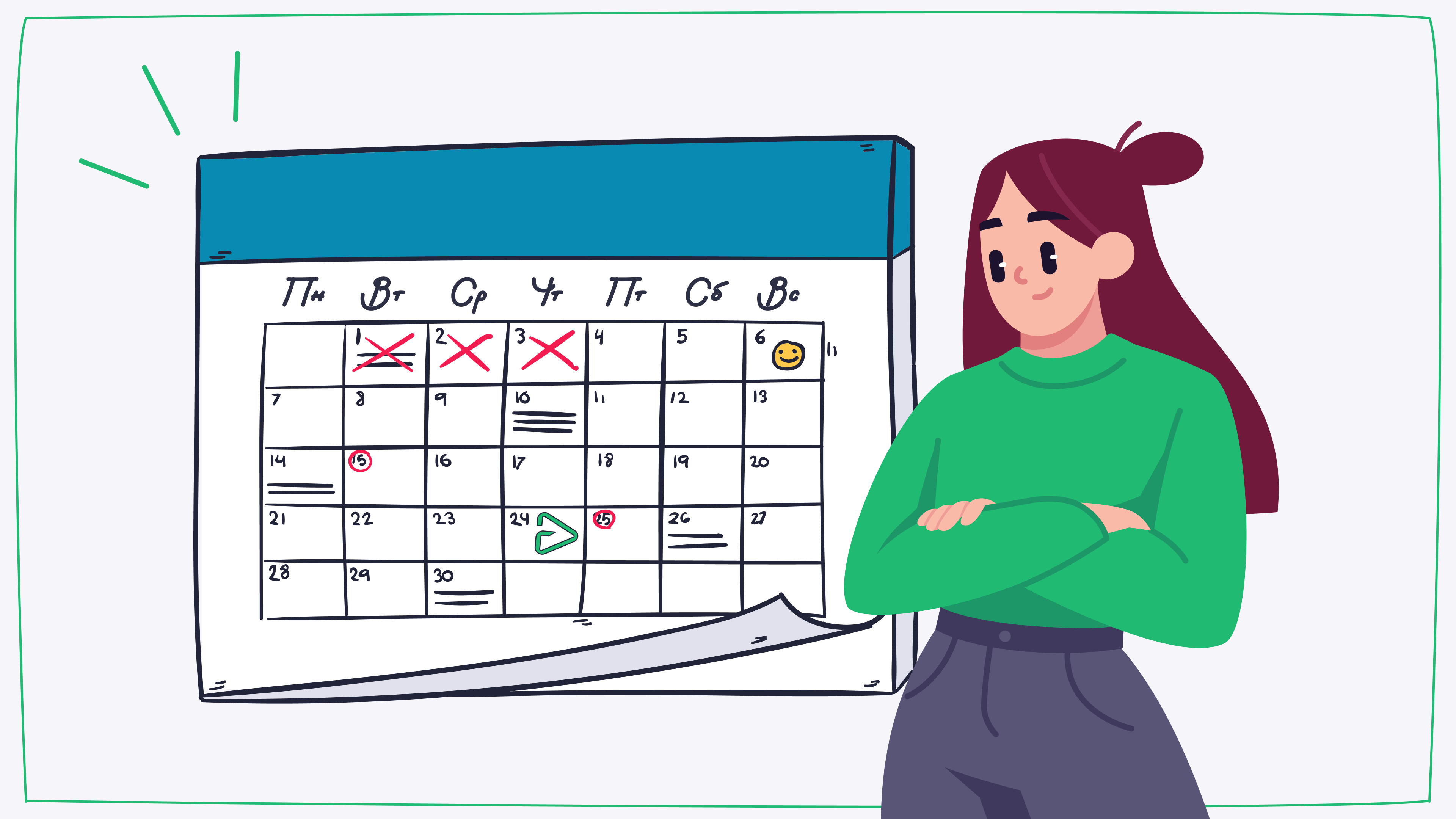 Налоговый календарь предпринимателя на июнь 2025 года