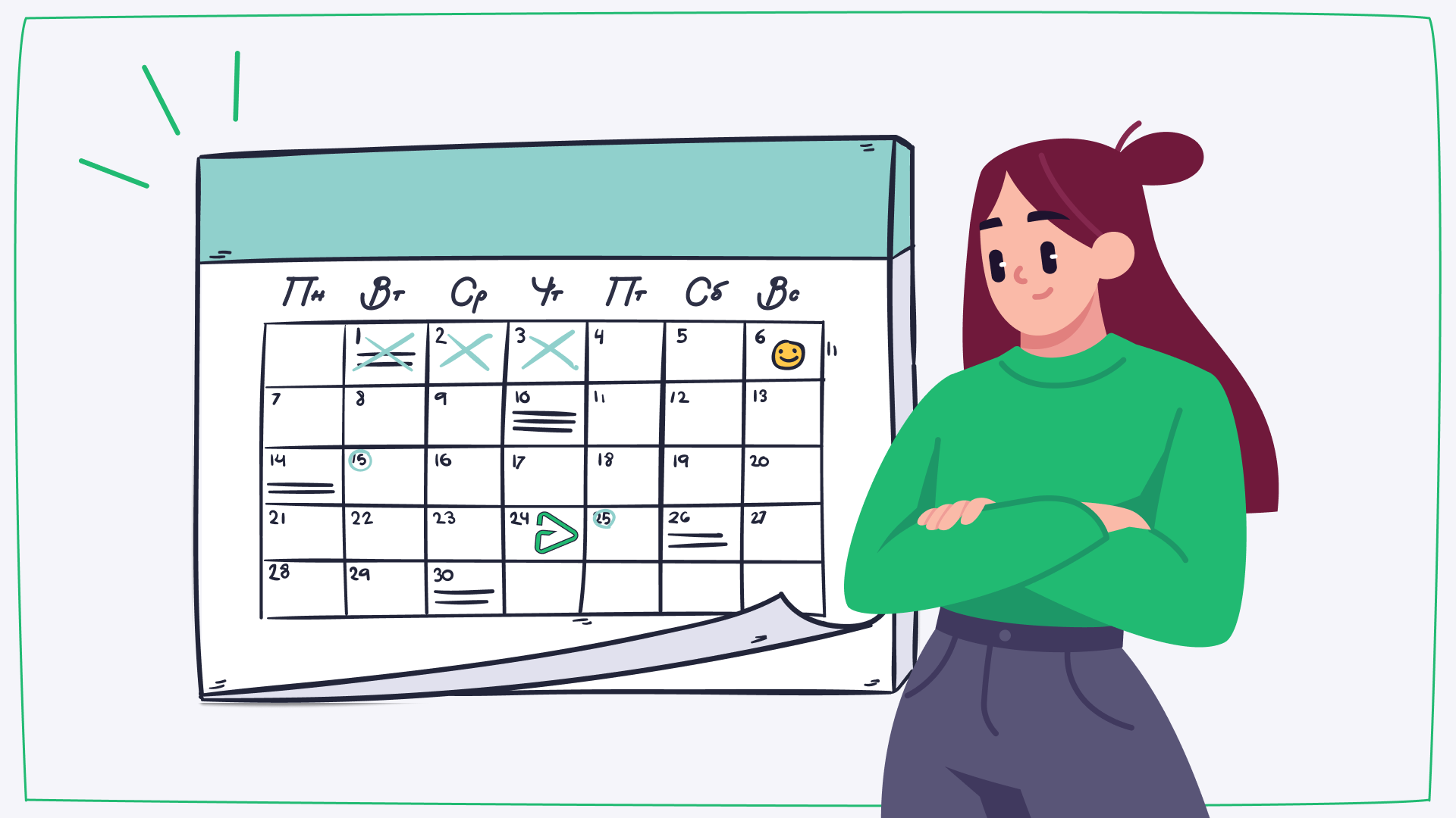 Производственный календарь на март 2024 года