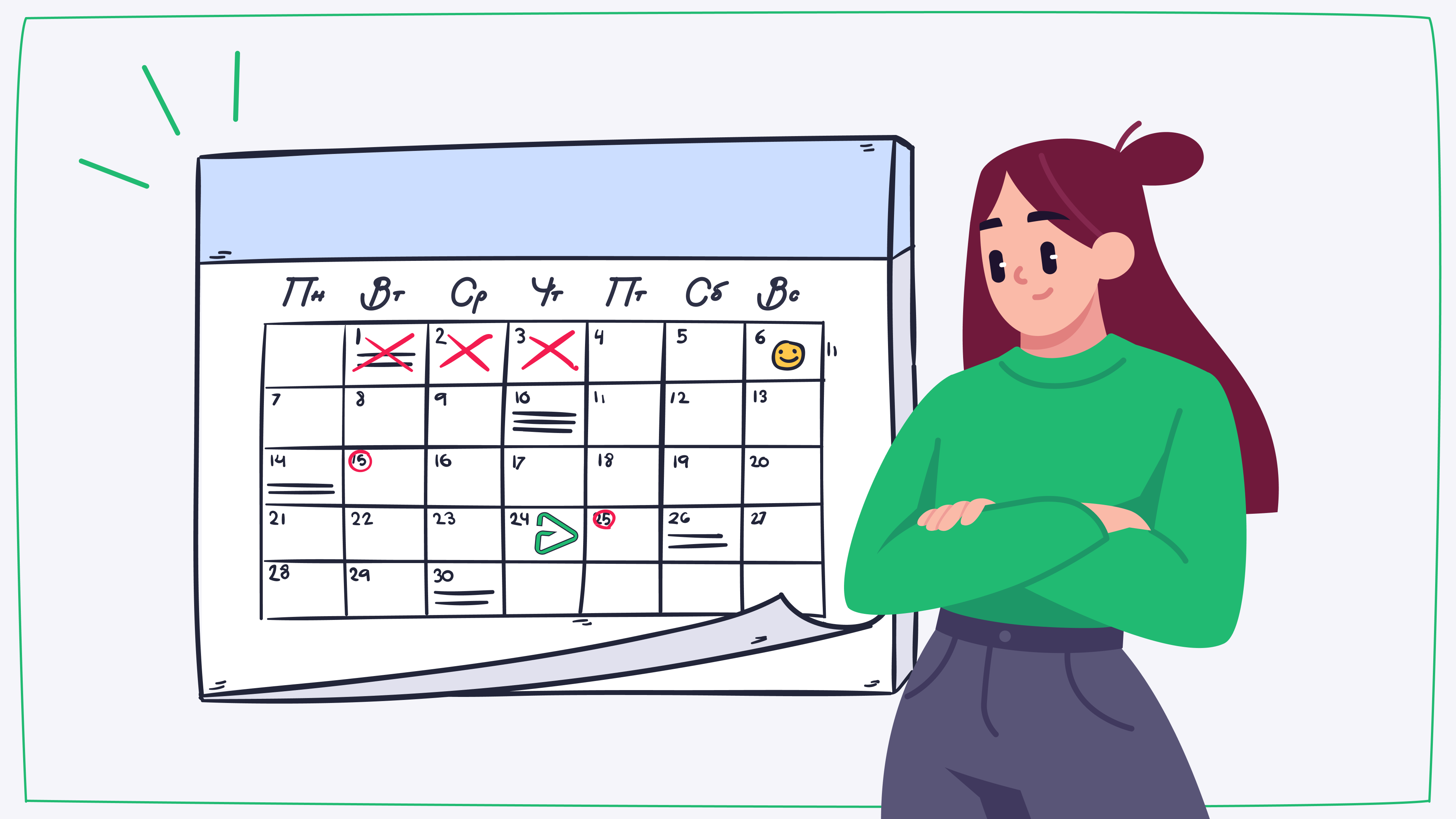 Налоговый календарь предпринимателя на май 2024 года