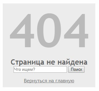  404 quot  quot Not Found  