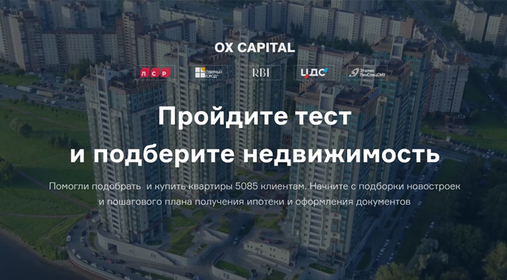dasreda что это такое. Смотреть фото dasreda что это такое. Смотреть картинку dasreda что это такое. Картинка про dasreda что это такое. Фото dasreda что это такое