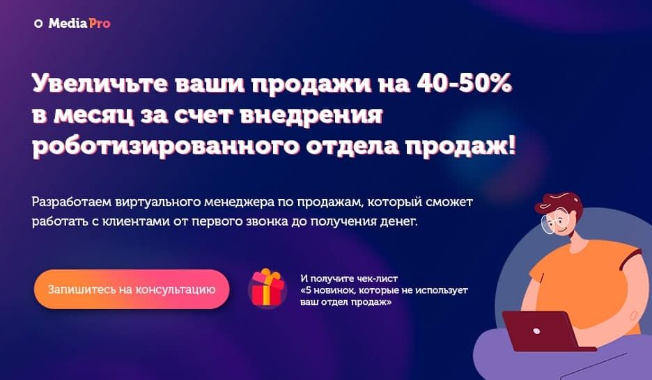 dasreda что это такое. Смотреть фото dasreda что это такое. Смотреть картинку dasreda что это такое. Картинка про dasreda что это такое. Фото dasreda что это такое